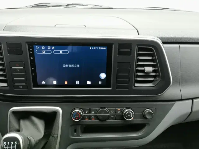 Maxus Xintu V80 — Фото автомобиля 12
