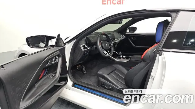BMW M2 M2 Купе — Фото автомобиля 10