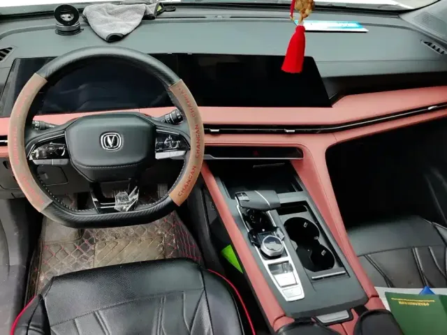 Changan CS75 Plus — Фото автомобиля 11
