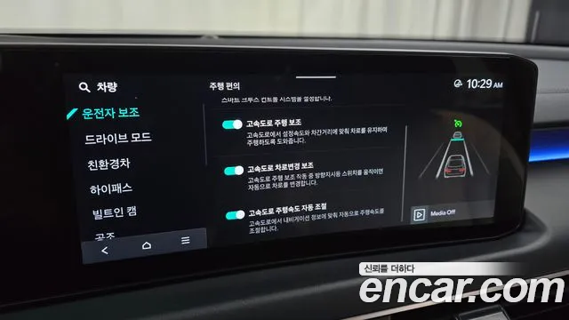 Kia K8 Signature — Фото автомобиля 17