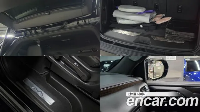 Chevrolet Tahoe — Фото автомобиля 19