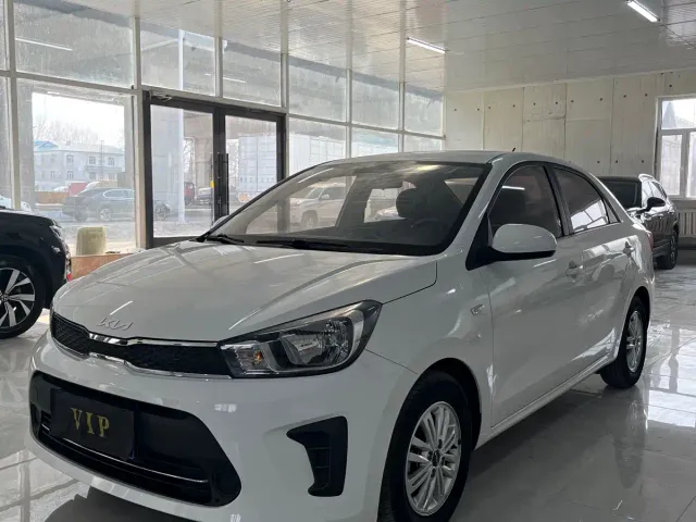 Kia Huan Chi — Фото автомобиля 2