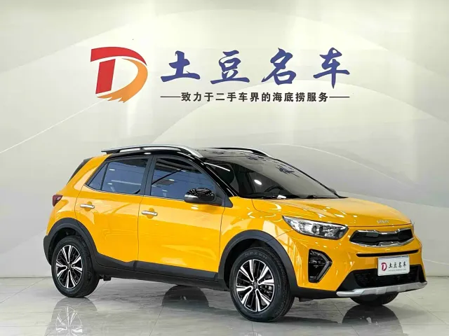 Kia KX1 — Фото автомобиля 3