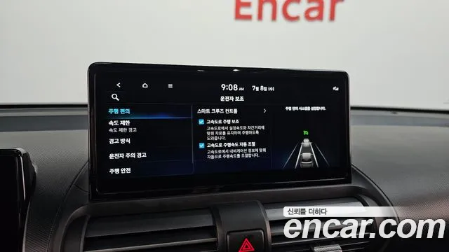 Hyundai Casper Casper Electric Inspiration — Фото автомобиля 25