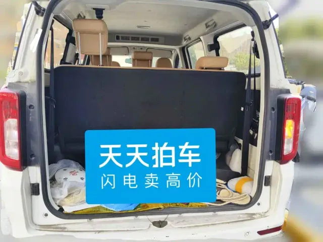 DFSK Fengguang E380 — Фото автомобиля 5