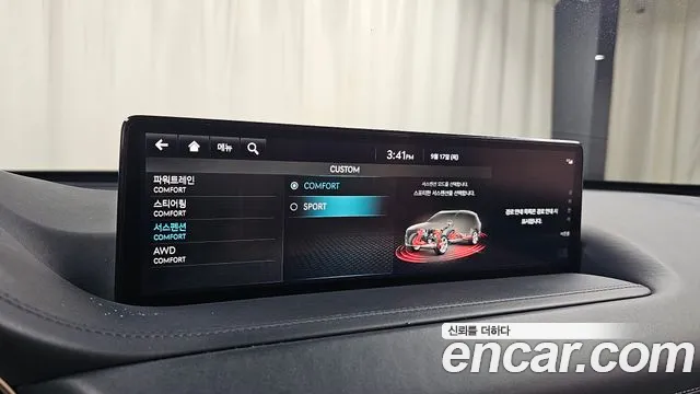 Genesis GV80 — Фото автомобиля 23