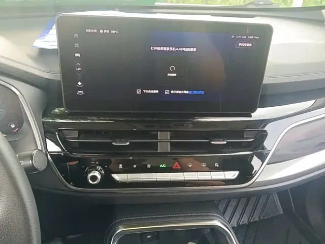 Haval H6 — Фото автомобиля 12