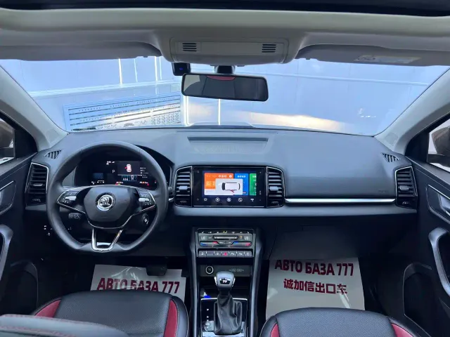 Skoda Karoq — Фото автомобиля 15