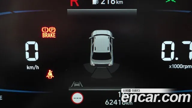 Hyundai Casper Casper Essential Light — Фото автомобиля 15