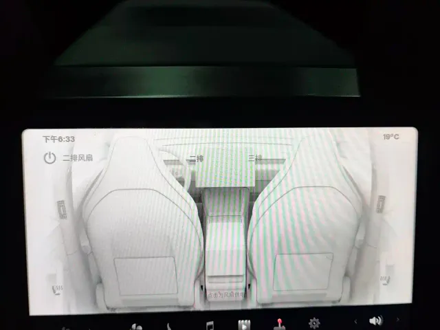 Tesla Model Y L — Фото автомобиля 16