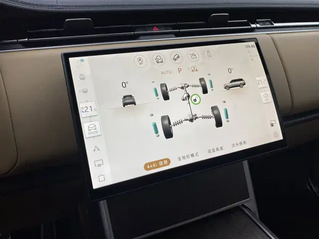 Land Rover Range Rover — Фото автомобиля 19