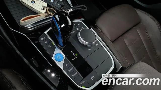 BMW iX3 M Sport — Фото автомобиля 2