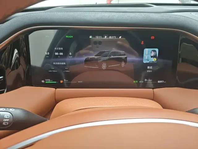 GAC Trumpchi Xiangwang S9 — Фото автомобиля 11
