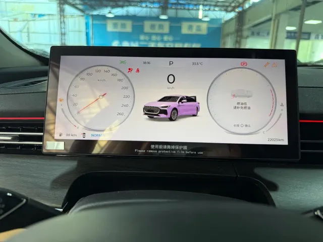 Chery Arrizo 8 PRO — Фото автомобиля 18