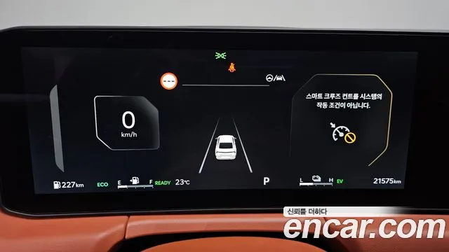 Kia K8 (New) Hybrid — Фото автомобиля 11