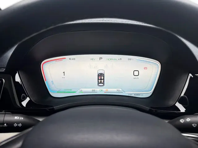BYD Song PLUS — Фото автомобиля 16