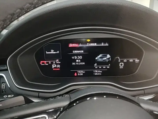 Audi A5 — Фото автомобиля 15