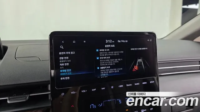 Hyundai Staria Staria L3.5 Lounge 9 мест — Фото автомобиля 16