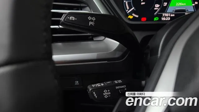 Audi Q4 e-tron — Фото автомобиля 27