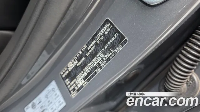 Hyundai Ioniq5 Ioniq5 — Фото автомобиля 28