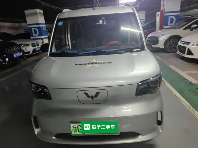 Wuling Zhiguang NEV — Фото автомобиля 2