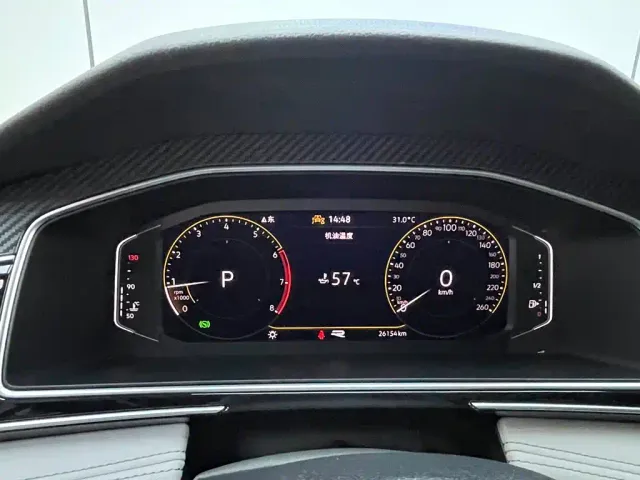 Volkswagen Tiguan L — Фото автомобиля 26