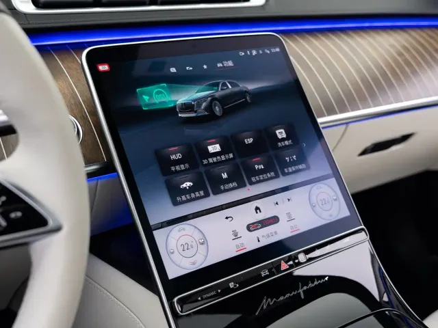 Mercedes-Benz Maybach S-Class — Фото автомобиля 14