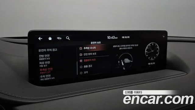 Genesis G80 RG3 — Фото автомобиля 23