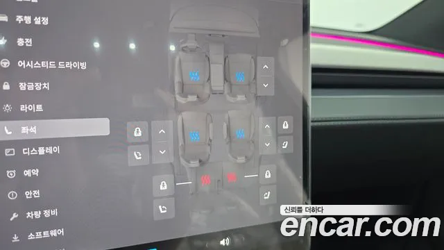 Tesla Model Y — Фото автомобиля 15