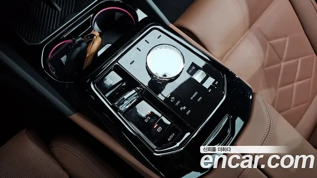 BMW 5-Series 5 серия (G60) 530i xDrive M Sport — Фото автомобиля 9