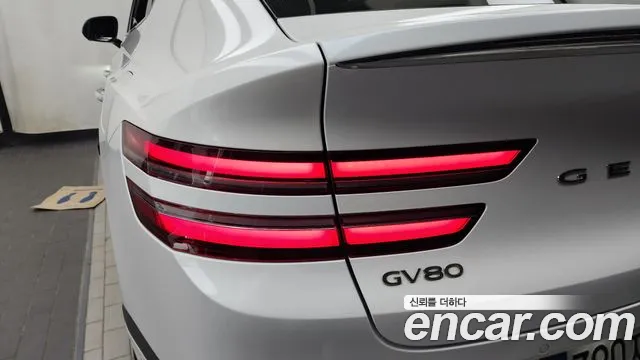 Genesis GV80 — Фото автомобиля 22