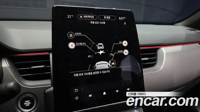 Renault Korea XM3 — Фото автомобиля 28