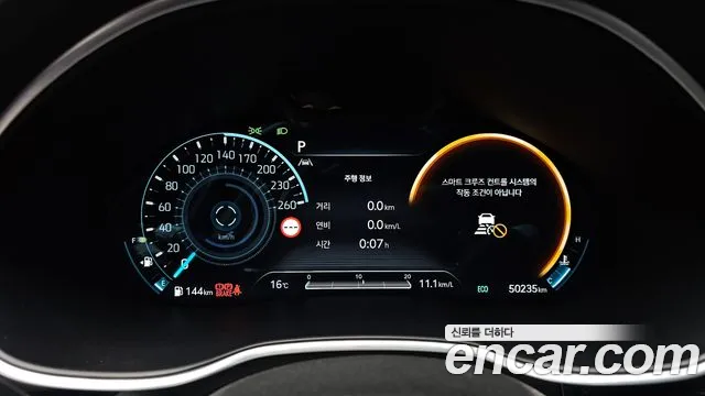 Genesis G80 Бензин 3.5 Turbo 2WD — Фото автомобиля 8