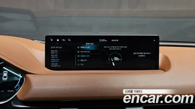 Genesis G80 Бензин 2.5 турбо AWD — Фото автомобиля 17
