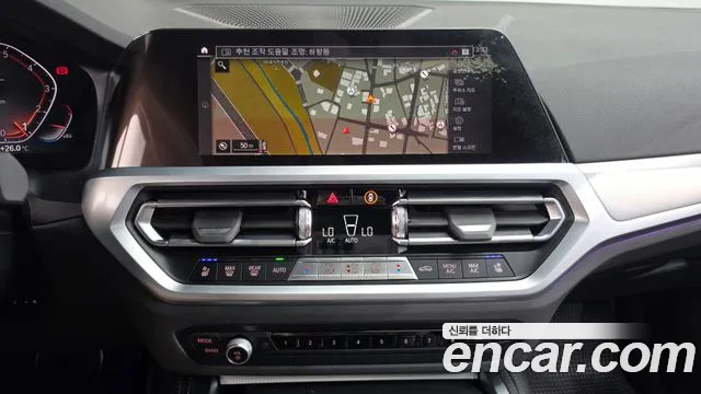 BMW 4 Series G22 — Фото автомобиля 18