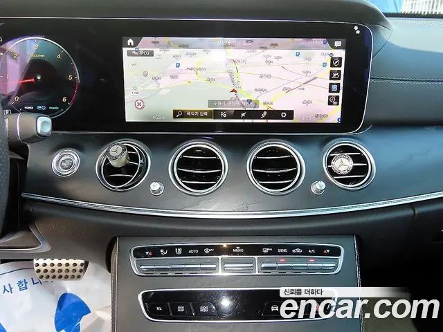 Mercedes-Benz E-Class W213 — Фото автомобиля 13