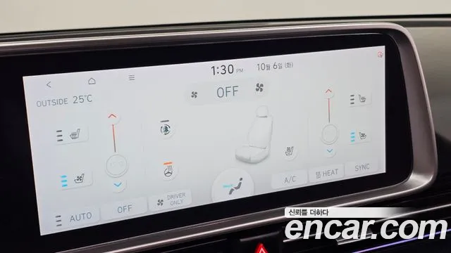 Hyundai Ioniq 6 — Фото автомобиля 30