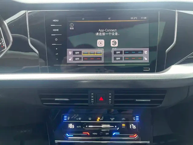 Volkswagen Passat — Фото автомобиля 19