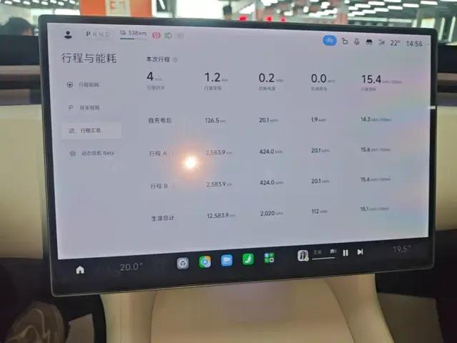 Xiaomi YU7 — Фото автомобиля 11