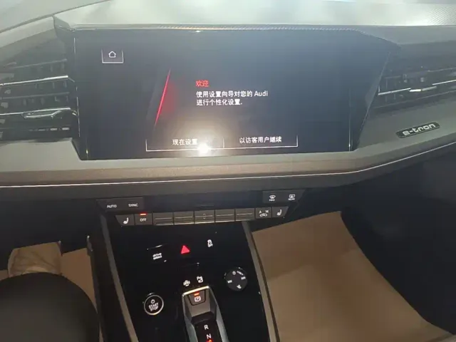 Audi Q5 e-tron — Фото автомобиля 12