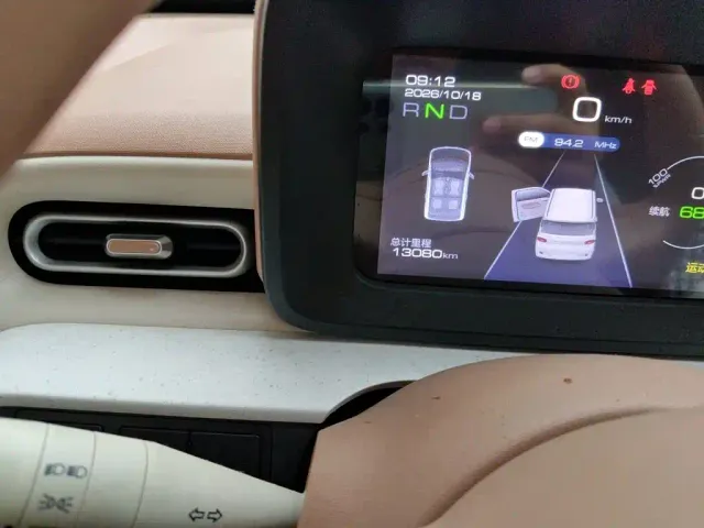Wuling Hongguang Mini EV — Фото автомобиля 8