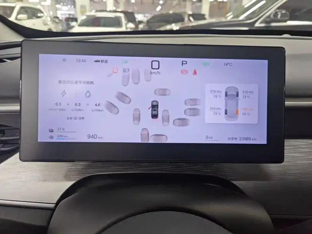 BYD Seal 05 DM-i — Фото автомобиля 11