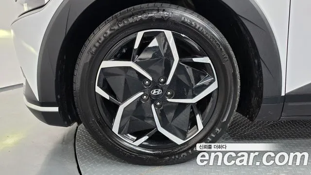 Hyundai Ioniq 5 — Фото автомобиля 5