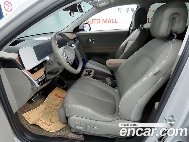 Hyundai Ioniq5 Ioniq5 — Фото автомобиля 10