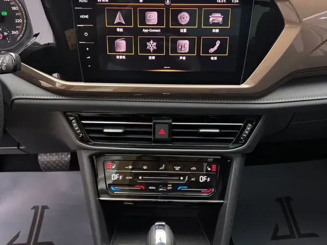 Volkswagen Tharu — Фото автомобиля 12