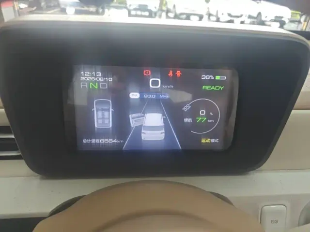 Wuling Hongguang Mini EV — Фото автомобиля 11