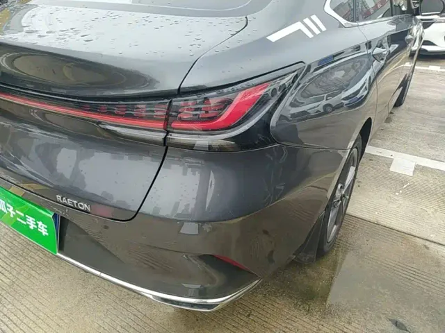 Changan Raeton Plus — Фото автомобиля 7