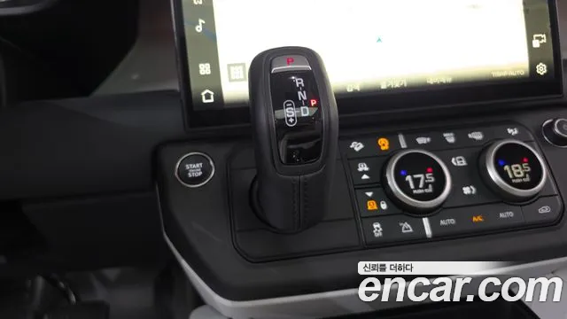 Land Rover Defender L663 — Фото автомобиля 9