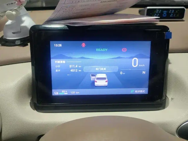 Wuling Hongguang Mini EV — Фото автомобиля 14