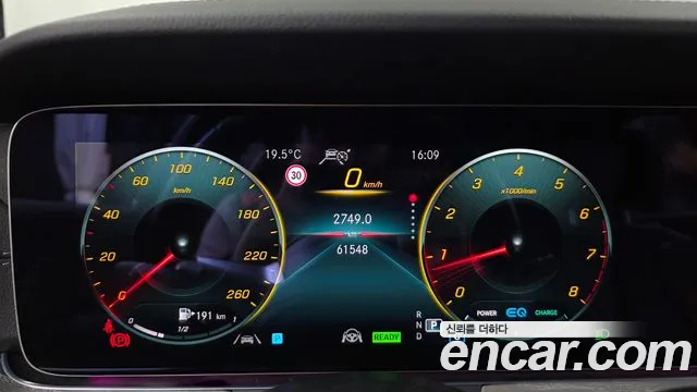 Mercedes-Benz E-Class W213 — Фото автомобиля 11